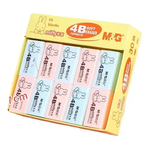 BORRACHA PEQUENA MIFFY 4B